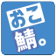 172.105.225.179 icon